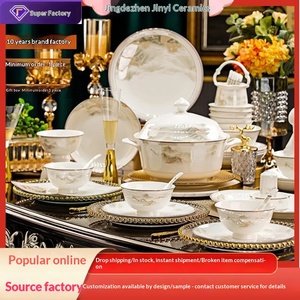 Service de vaisselle en céramique de Jingdezhen, ensemble de plats en porcelaine fine, vente en gros, assiettes de dîner domestiques, coffret cadeau de pendaison de crémaillère - Product Image 1