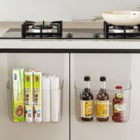 Boîte de rangement murale en plastique, étagère intérieure pour armoire de cuisine, crochets, support pour film alimentaire, panier suspendu pour porte d'armoire, épices