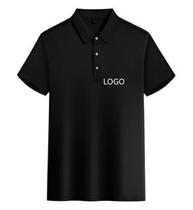 Camiseta Casual de Manga Corta con Logotipo Personalizado, 100% Poliéster, Transpirable, de Secado Rápido para Hombre y Mujer - Product Image 1