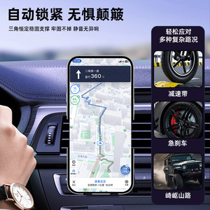 <b>Car</b> Phone Holder Universal Air Vent <b>Clip</b> On Black Plastic Mount For Vehicle Use - Product Image 5