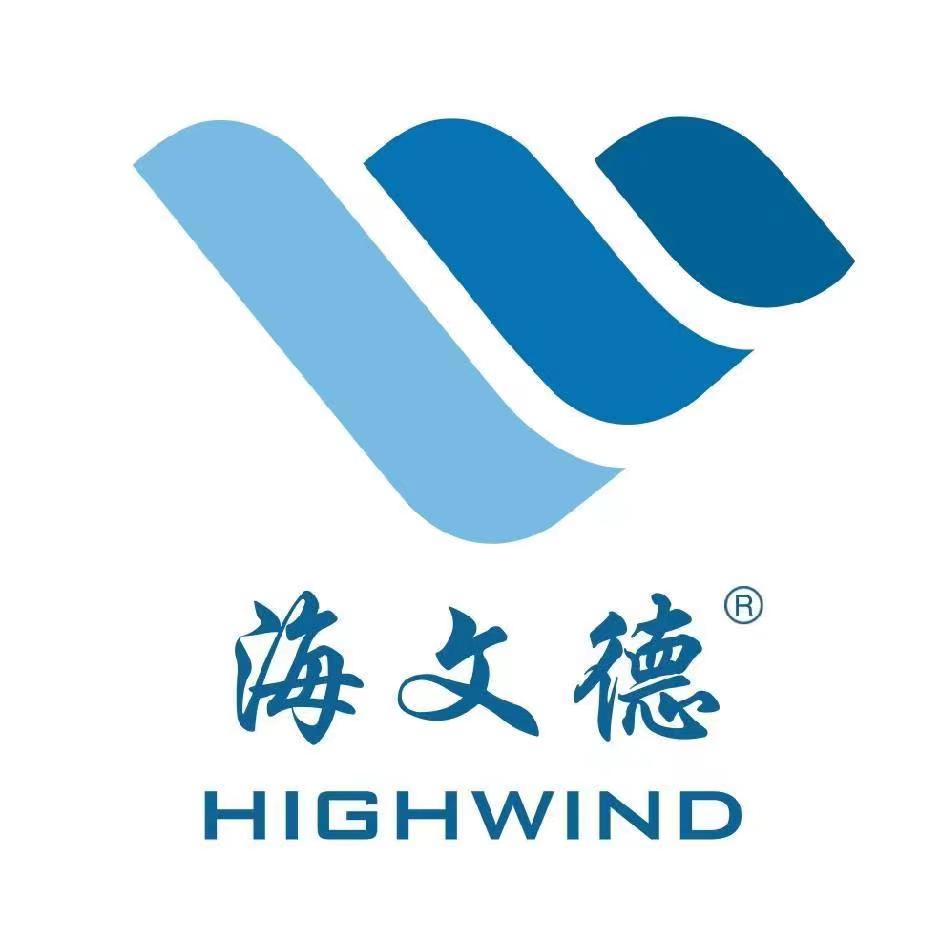 Shandong Highwind Fitness Equipment Co., Ltd. logo