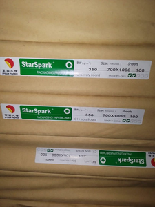 Papel FBB estucado C1s de 210 g/m², cartón plegable de 350 g/m², cartón de alto volumen de 250 g/m², cartón color marfil de IPSun Paper StarSpark/Asia Symbol - Product Image 3