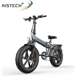 <span class=keywords><strong>ENGWE</strong></span> Vélo électrique pliable EP-2 <span class=keywords><strong>Pro</strong></span> Max 16AH avec moteur <span class=keywords><strong>750W</strong></span> Batterie 48V 16AH Pneus larges de 20 pouces Vitesse 45 KM/H Stock EU/ US /UK - Product Image 4