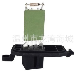 Yf 2014 <b>Blower</b> Fan Resistor 12v For Ford <b>Car</b> Replacement Part - Product Image 2