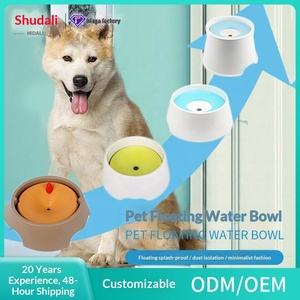 ชามน้ำสำหรับสัตว์เลี้ยงแมวและสุนัขขนาดใหญ่ ป้องกันน้ำกระเด็น ไม่ทำให้<span class=keywords><strong>ปาก</strong></span>เปียก ใช้ได้ในช่วงฤดูร้อน - Product Image 2