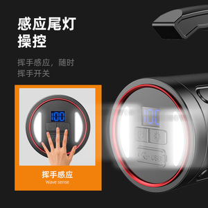Shenhuo L1 S High Power <b>Led</b> Handheld Searchlight 32000Mmah Rechargeable With Digital Display And Tail <b>Light</b> - Product Image 5