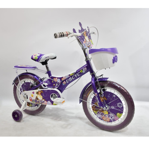 Venta al por mayor paseos en bicicleta niños niñas bicicleta niño llanta 20 certificado CE CKD embalaje <span class=keywords><strong>AB</strong></span> Caron embalaje - Product Image 4