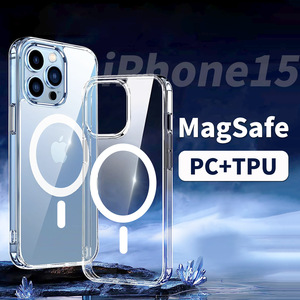 Logo antichoc clair <span class=keywords><strong>chargeur</strong></span> Mag étuis de téléphone portable étui de téléphone magnétique transparent sûr pour <span class=keywords><strong>Iphone</strong></span> 15 <span class=keywords><strong>14</strong></span> 13 <span class=keywords><strong>Pro</strong></span> <span class=keywords><strong>Max</strong></span> - Product Image 1