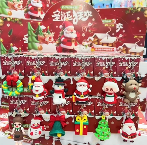 24 cajas de PVC con agujero de oso de mantequilla, caja ciega, Premio para estudiantes de escuela primaria, regalo de lotería con niños y niñas congelados - Product Image 5