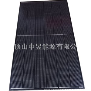Panel solar completamente negro de 300W 310W 320W 330W para generación de energía en techos de villas - Product Image 4