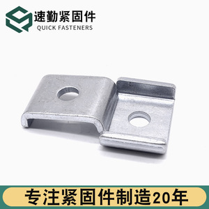 Perfil de acero tipo C con hebilla y un solo orificio, galvanizado, de acero al carbono Q235, para la industria de la construcción y soportes sísmicos. - Product Image 4