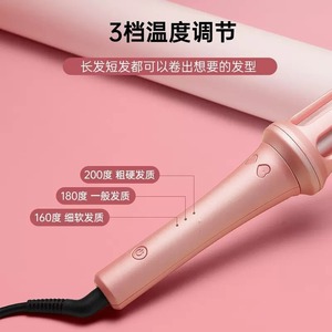 Automatic Curling <b>Iron</b> Electric Rotating With Negative Ion For Big Curls And Waves Dry Wet Use Lazy People Hair Styling Tool - Product Image 5