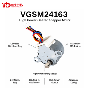 24mm Hassas Mikro Dişli Motor Ultra Kompakt Minyatür Motor Akıllı Ev ve Güvenlik Kamerası için IATF 16949 Sertifikalı - Product Image 4