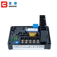 Régulateur de tension automatique (AVR) 2KW 50KW triphasé 10A GB170 pour générateur, protecteur de tension réglable 220V pour alternateur STC