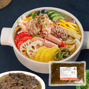Kuanweifang Catering Comercial Spicy Red Soup Maocai Tempero Sichuan Spicy Hot Pot Composto Tempero - Product Image 3