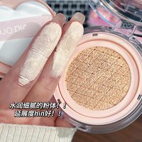 Jojo buku harian Air kabut keriting kulit Concealer krim bantalan udara adalah bedak tanpa lengket Foundation pelembap ringan