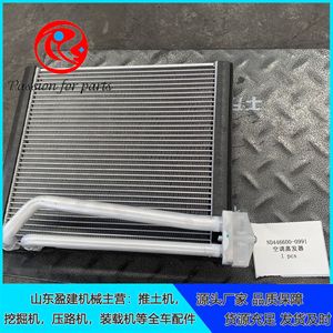 Évaporateur de climatiseur Shantui SD22, pièce de machine de construction, fabrication d'origine pour niveleuse - Product Image 2