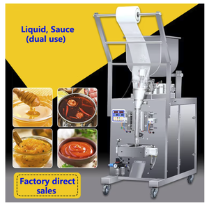 <span class=keywords><strong>Tes</strong></span> tas Mini pendukung sendiri mesin pengemasan otomatis kecil saus Pizza Pasta bahan campuran susu - Product Image 4