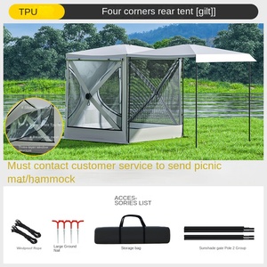 SUV portátil para acampar al aire libre, tienda trasera de doble capa, impermeable para las cuatro estaciones, toldo extendido de TPU grueso, recorrido lateral de autoconducción - Product Image 2