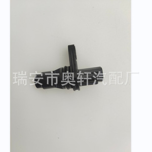 เซ็นเซอร์เพลาข้อเหวี่ยง 90919-05060 สำหรับอะไหล่รถยนต์ Faw Toyota - Product Image 2