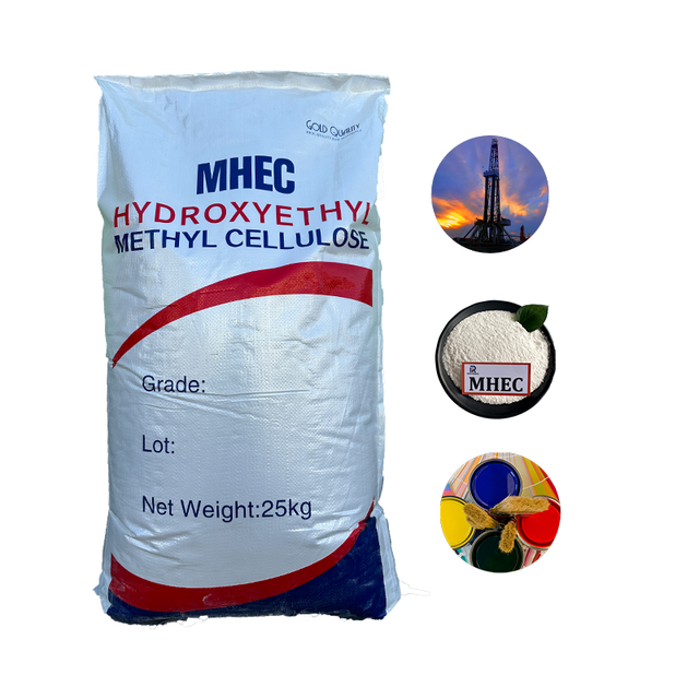MHEC Methyl Hydroxyethyl Cellulose Thickening Agent for Water Based Paint Coating Oil Drilling Wall Putty