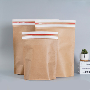 Logo personnalisé Double bande adhésive Mailer Emballage de vêtements Pear Off Enveloppe en papier kraft reforgé pour les envois de retour - Product Image 1