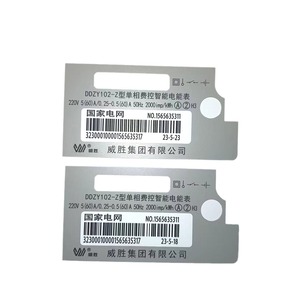 มิเตอร์ไฟฟ้าอัจฉริยะเฟสเดียว DDZY102-Z 220V 5(60)A คลาส 1.0 สำหรับวัดพลังงาน พร้อมป้ายกำกับ - Product Image 5