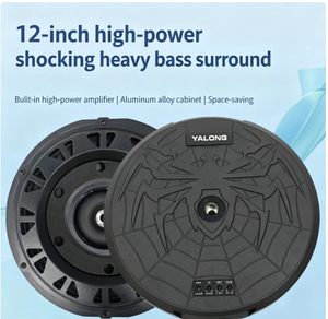 Sistema de Audio para Auto: Altavoz <span class=keywords><strong>JBL</strong></span>, Alta Potencia, Montado en Vehículo, Carcasa Ultra Resistente, Subwoofer, Activo - Product Image 4