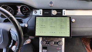 Reproductor de DVD estéreo para Radio de coche de 13,3 "para Land Rover Ranger Rover Evoque 2012-2019 coche <span class=keywords><strong>Android</strong></span> 13 unidad principal Carplay mantener sistema OEM - Product Image 3