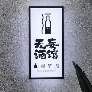 Skyseen Tùy Chỉnh Quảng Cáo LED Ánh Sáng Hộp Bảng Dấu Hiệu Màu Đen Cạnh Ánh Sáng Hộp Acrylic Treo Tường <span class=keywords><strong>Lightbox</strong></span> Cho Câu Lạc Bộ Đêm Cửa Hàng - Product Image 2