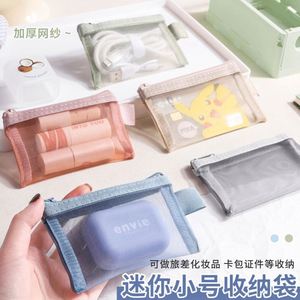 Thickened Material Colored Nylon Zipper Waterproof Transparent File Pocket Fabric Tool Bags <b>Zip</b> File Bags Mesh Zipper <b>Pouch</b> - Product Image 2