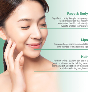 Logotipo personalizado orgánico Squalane Jojoba aceite para el cuidado de la piel brillo reparación hidratante antienvejecimiento Facial brillo vitamina E aceite para la cara - Product Image 2