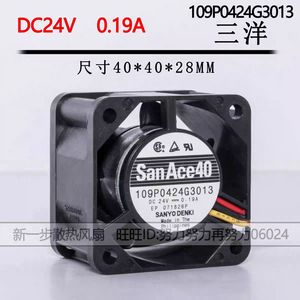 Ventilador Inverter Sanyo Denki SanAce40 40x40x28mm 24V 0.19A - Product Image 1