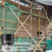 Peinture liquide Wufushan HT Model pour revêtement de terre battue - Laque vintage jaune rétro pour murs en terre cuite, texture artistique pour revêtement de bâtiment