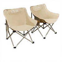 Chaise lune pliante d'extérieur à dossier bas pour camping, pêche, pique-nique, chaise longue pour étudiants en art et croquis