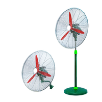 Ventilateur électrique de qualité industrielle 20/26/30, ventilateur puissant sur pied haute puissance, oscillant, pour usage domestique, commercial et industriel