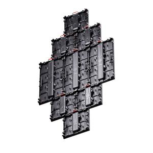 Pantalla LED Curva Inmersiva 3D de 3840hz 4K para Estudios Cinematográficos, Resistente al Agua IP66 para Exteriores, Producción Virtual XR, SDK para Elevadores - Product Image 5