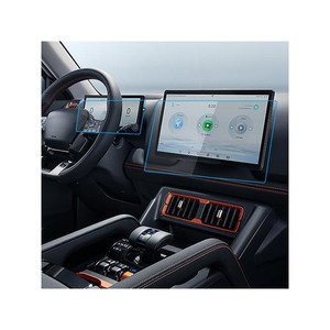 Protector <span class=keywords><strong>de</strong></span> Pantalla <span class=keywords><strong>de</strong></span> Vidrio Templado para el <span class=keywords><strong>Centro</strong></span> <span class=keywords><strong>de</strong></span> Entretenimiento y Navegación Interior <span class=keywords><strong>del</strong></span> BYD SHARK 6 2026 - Product Image 4