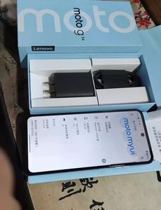 Smartphone Motorola G 34 128 Go Snapdragon 695 5G LTE, écran LCD 6,5 pouces 120 Hz, appareil photo 50 MP, batterie 5000 mAh, charge rapide 20-29 W - Product Image 3