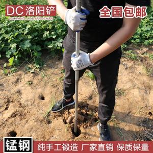 Luoyang Shovel Head Soil Extractor For Digging Pits Drilling Holes Well Making Archaeological Exploration Utility Pole <b>Tools</b> - Product Image 5