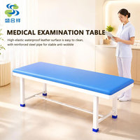 Table d'examen médical, table de massage, table de physiothérapie, lit de soins à domicile, table de traitement avec revêtement antibactérien