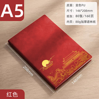Carnet de notes A5 personnalisé avec couverture en cuir, agenda quotidien, hebdomadaire et mensuel, pour étudiants, cadeau, reliure cousue