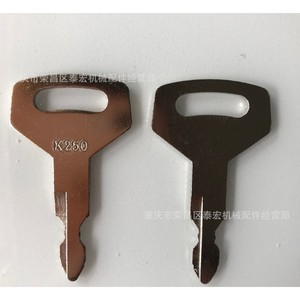 กุญแจรถขุดโคเบลโก้ K250 สีดำ บำรุงรักษาง่าย - Product Image 1