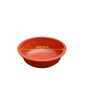 <b>Large</b> Plastic Basin Thickened Red For Home Wash Bathtub Laundry Vegetable Washing Adult Child Use - Product Image 2