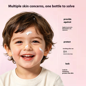 Crema Hidratante para Niños Personalizada OEM, Crema Facial Hidratante de <span class=keywords><strong>Aloe</strong></span> <span class=keywords><strong>Vera</strong></span> Anti-Grietas para Bebés, Cuidado de la Piel para Niños en Otoño e Invierno - Product Image 2