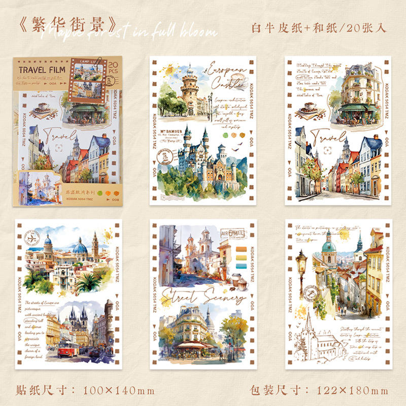 C Scène de rue occupée