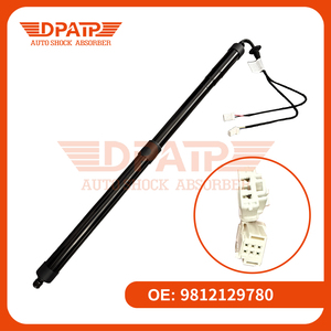 Système de suspension de porte, vérin de levage 9812129780, vérin à gaz de hayon pour Chevrolet C4 Picasso (B78) <span class=keywords><strong>CITROEN</strong></span> - Product Image 1