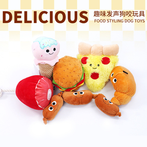 Chất Lượng Cao Tùy Chỉnh Pet <span class=keywords><strong>Dog</strong></span> Đồ Chơi Bền Sang Trọng Nhồi Bông Bánh Hamburger Xúc Xích Bánh Mì Squeaky Sang Trọng Tương Tác Pet <span class=keywords><strong>Dog</strong></span> Chew Đồ Chơi - Product Image 2