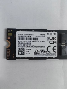 HORNG SHING Disque SSD utilisé MZ1L21T9HCLS-00A07 PM9A3 M.2 1.92T SATA 6Gbps SSD - Product Image 2