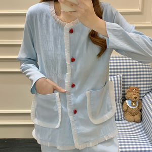 9211 #   Pyjama de printemps pour femmes - Coton tissé à motif nuageux avec coussinets de poitrine, cardigan à manches longues, ensemble de pyjama doux - Product Image 3